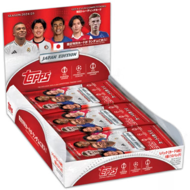 Japan Edition UCC Soccer 2024-2025